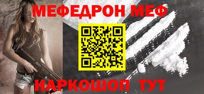 не бодяженный Коммунар