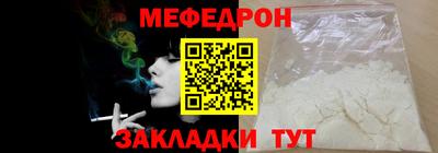дживик Конаково