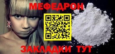 дживик Конаково