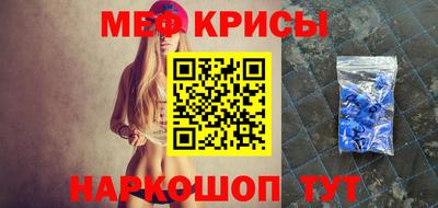 Альфа ПВП Комсомольск-на-Амуре
