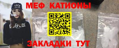 Альфа ПВП Комсомольск-на-Амуре