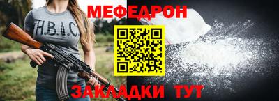 не бодяженный Коммунар