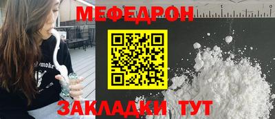 дживик Конаково