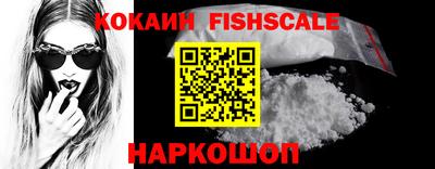 дживик Конаково