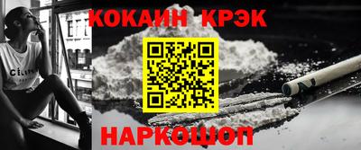 дживик Конаково