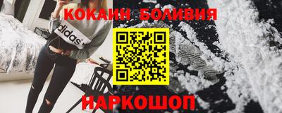не бодяженный Коммунар