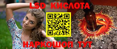 не бодяженный Коммунар