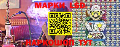 дживик Конаково