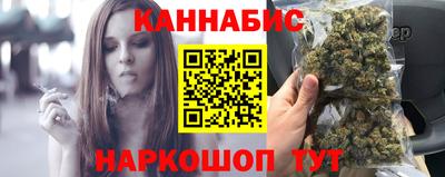 Альфа ПВП Комсомольск-на-Амуре