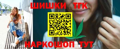дживик Конаково