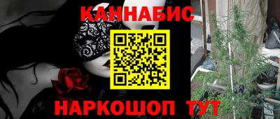 Альфа ПВП Комсомольск-на-Амуре