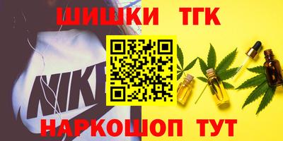 дживик Конаково