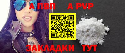 не бодяженный Коммунар