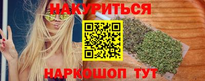 не бодяженный Коммунар
