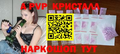дживик Конаково