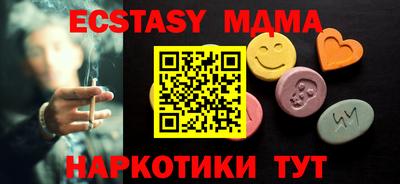 не бодяженный Коммунар