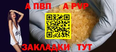 не бодяженный Коммунар