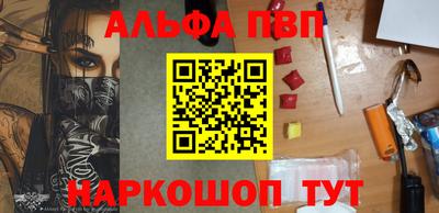 дживик Конаково