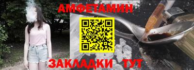 дживик Конаково