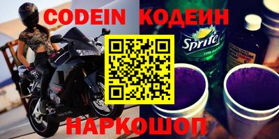 дживик Конаково