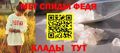 бутират Кимры