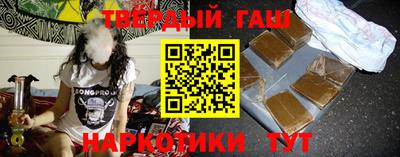 дживик Конаково