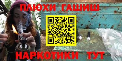 дживик Конаково