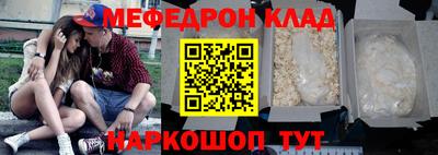 не бодяженный Коммунар