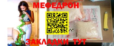 дживик Конаково