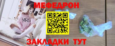 дживик Конаково