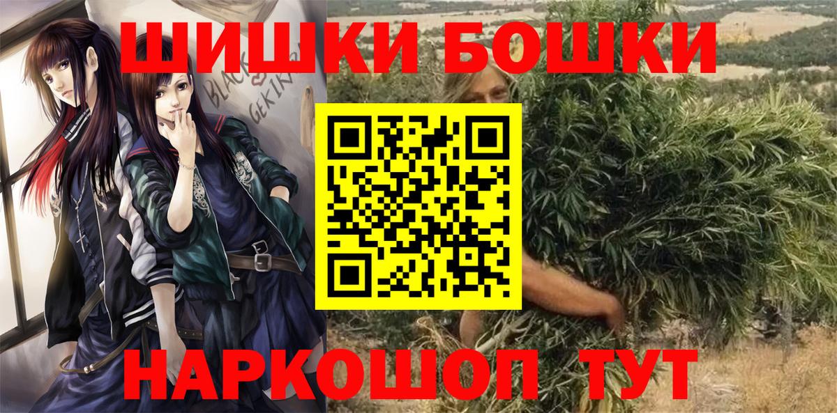 Фролово  Канабис SATIVA & INDICA  Канабис SATIVA & INDICA  Каннабис OG Kush  Вход с VPN 
